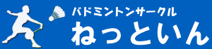 oh~gNu˂Ƃ(܎s)