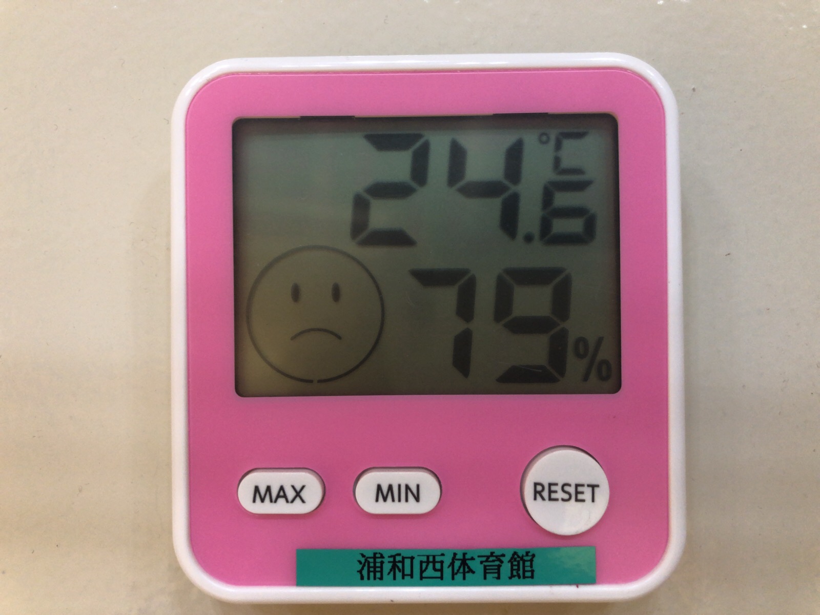 日中のバドミントン練習でも25℃を切り、良い季節になってきました。